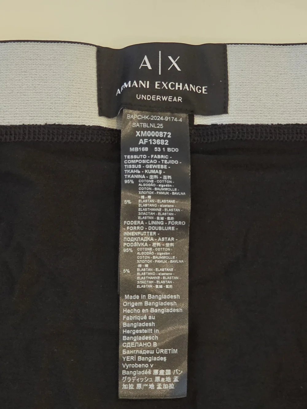 NWT Armani Exchange Men's Medium Black Logo Stretch Boxer Briefs